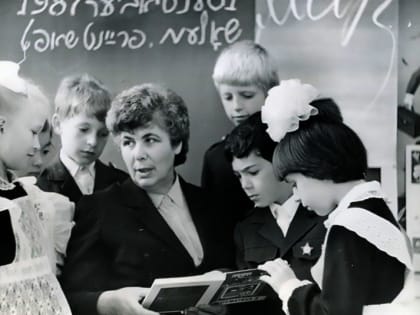 Школьные годы, чудесные: какими были учителя в советской ЕАО