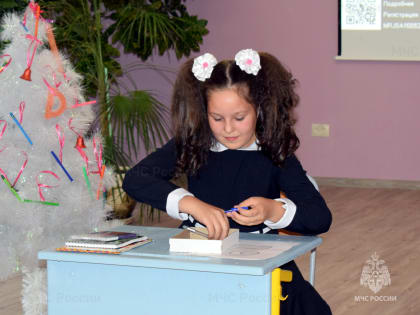 С началом учебного года детский дом № 1 поздравили спасатели Еврейской автономной области