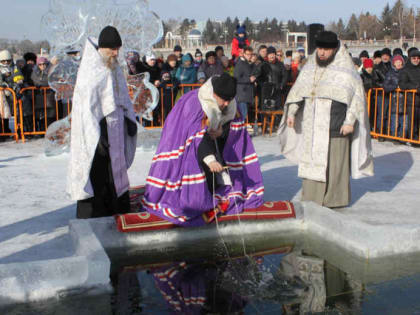 В Г. БИРОБИДЖАНЕ ОТМЕТИЛИ ПРАЗДНИК КРЕЩЕНИЯ ГОСПОДНЯ