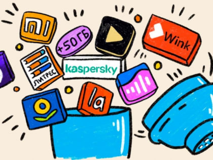 Кино, музыка и безопасность: что выбирают россияне в единой подписке Mixx