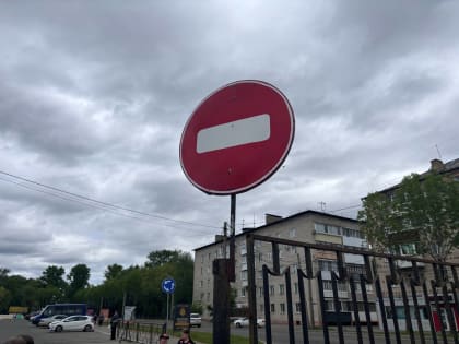 Грозовые дожди могут пройти над районами области – прогноз погоды в ЕАО на 2 июня