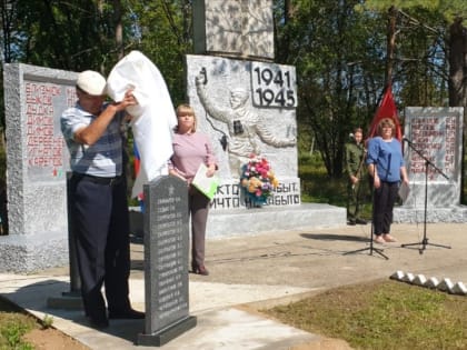 Пилоны землякам-ветеранам Великой Отечественной войны установили в с. Благословенное ЕАО