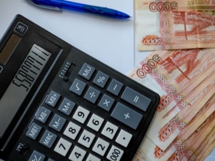 Подрядчика в ЕАО обязали вернуть 590 тысяч рублей в госбюджет, хотя все работы он выполнил
