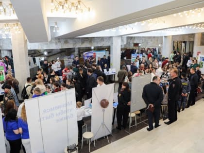 Региональный этап Всероссийской ярмарки трудоустройства прошел в Биробиджане