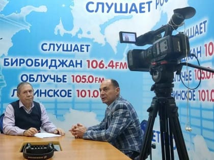 Сигнал для власти