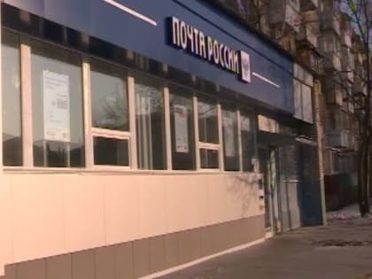 Минздрав не разрешит почтальонам оказывать медпомощь