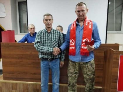 В Биробиджанском районе прошла 55-я отчетно-выборная Конференция коммунистов