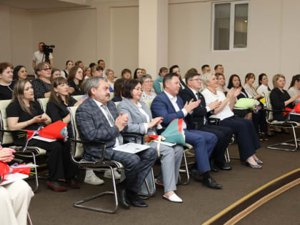 Социальной защите населения ЕАО – 90 лет