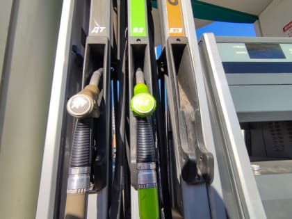 С 1 мая в России могут измениться цены на бензин и дизель