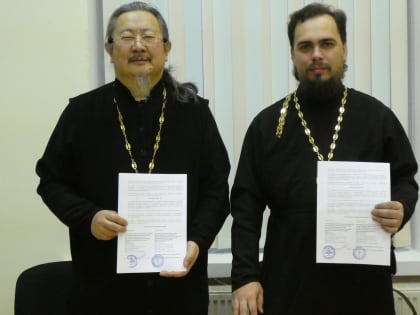 Заключен договор о совместной деятельности со Славяно-корейским Православным Обществом
