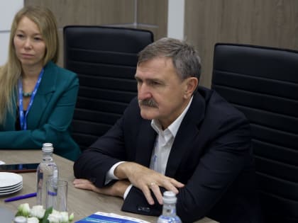 Биоробиджан: новый взгляд на развитие региона