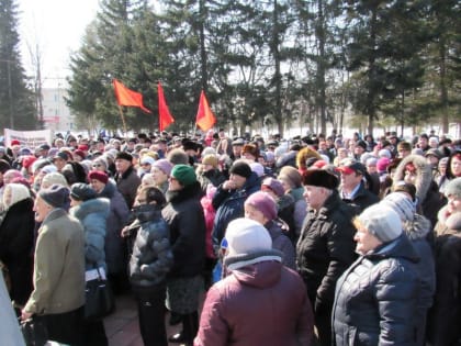 Дела плохи: ЕАО в списке регионов со слабой социально-политической устойчивостью