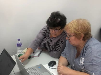 Географы прошли обучение по программе повышения квалификации