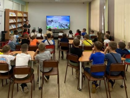 Познавательный час «БАМ. Дорога в будущее»