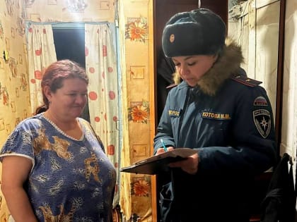 Требования пожарной безопасности напомнили спасатели жителям г. Облучье ЕАО
