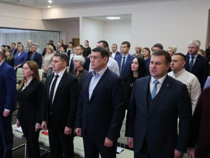 Региональный форум местного самоуправления проходит в ЕАО