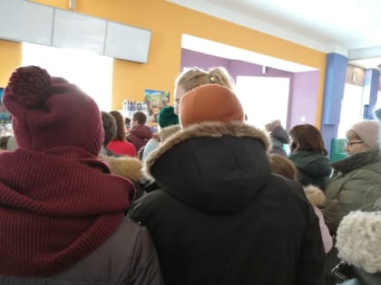 Проблемы нашей «Родины»