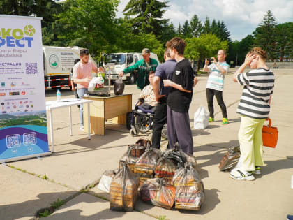 Сдать макулатуру и выиграть призы смогут участники Экофеста «Берега Биры и Биджана»