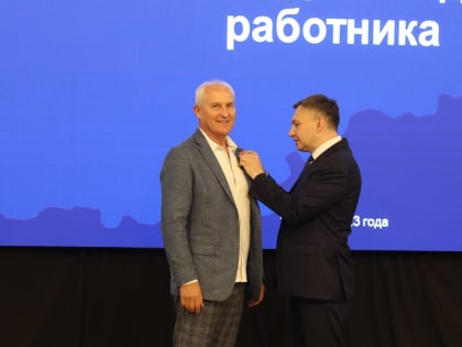 Работники медицинской сферы ЕАО получили заслуженные награды в правительстве автономии