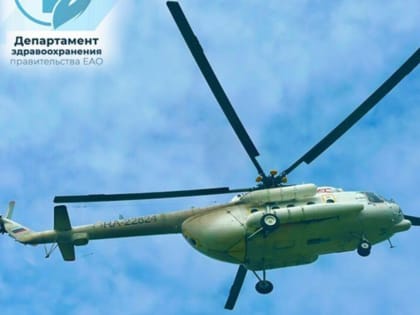 За 11 месяцев текущего года вертолет санавиации совершил 40 вылетов