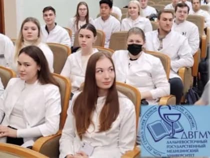 Биробиджан: Новости и события октября 2023 года