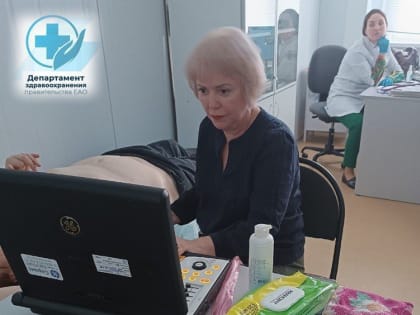 Онкологи приняли 30 человек в п. Хинганск Облученского района ЕАО