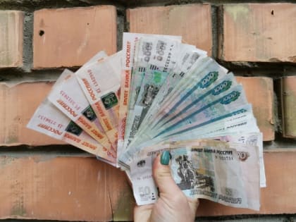 В Госдуму внесен законопроект о сохранении пособия при выходе на работу