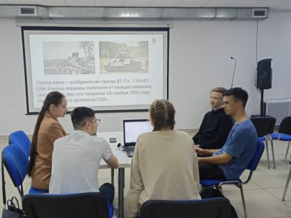 II место заняли школьники из ЕАО во Всероссийской интеллектуальной олимпиаде