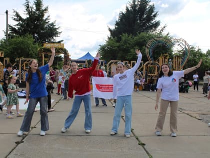 Профильная смена «Движения первых» откроется сегодня в лагере «Алые паруса» в ЕАО