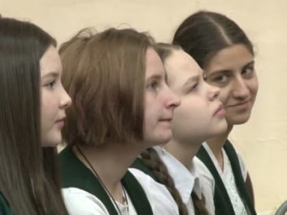 Более 60 учащихся лицея №23 Биробиджана стали участниками школьной научно-практической конференции