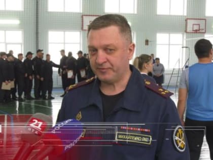 В честь 30-летия отряда «Тень» состоялся масштабный турнир по волейболу среди работников УФСИН ЕАО