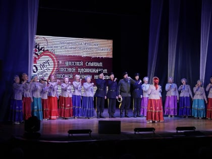 30-летие творческой деятельности празднует народный казачий хор имени атамана Онуфрия Степанова