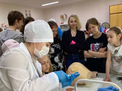 «Медицинский экспресс»