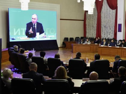 Стартовала прямая линия Президента РФ Владимира Путина