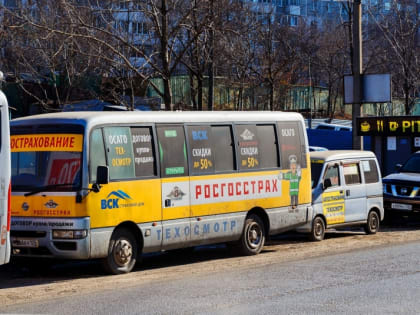 В полисе ОСАГО появится новая важная функция