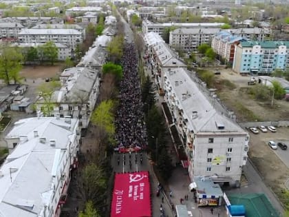 «Бессмертный полк» в Биробиджане сняли с высоты птичьего полета