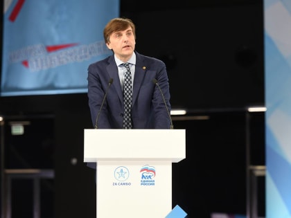 «Единая Россия»: Самбо должно быть доступно каждому