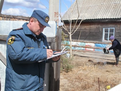 Хозяев дворов, заросших сухой травой привлекли к ответственности в Биробиджане