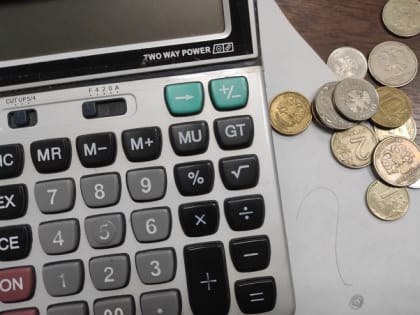 В России отменят комиссию при оплате ЖКХ для некоторых граждан