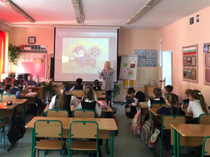 «Путешествие в мир кино»