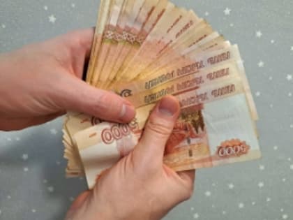 Изменения в пенсионной системе: что будет с выплатами в ближайшие три года