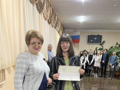 Социальный контракт: Учимся вместе!