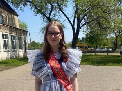 200 баллов по ЕГЭ набрала школьница из Ленинского района ЕАО