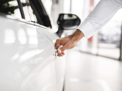 Развитие инфраструктуры в Биробиджане