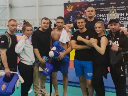 В Чемпионате ФСИН России приняли участие сотрудники УФСИН по ЕАО