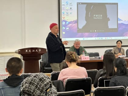 Русские писатели провели творческие встречи в Харбине в рамках ЛиТРа