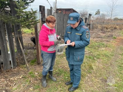 Соблюдение правил пожарной безопасности проконтролировал госпожнадзор в г. Облучье ЕАО