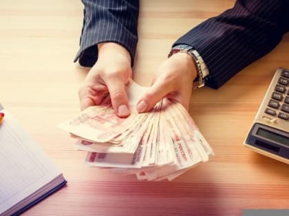 Финансовый гороскоп на неделю с 20 по 26 июня