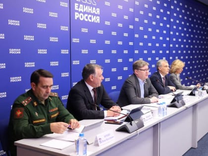 Масштабные мероприятия в рамках партпроекта «Моя карьера с Единой Россией»