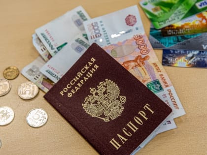 По 50 тысяч рублей - в Минтруде рассказали о повышении пособий в 2024 году